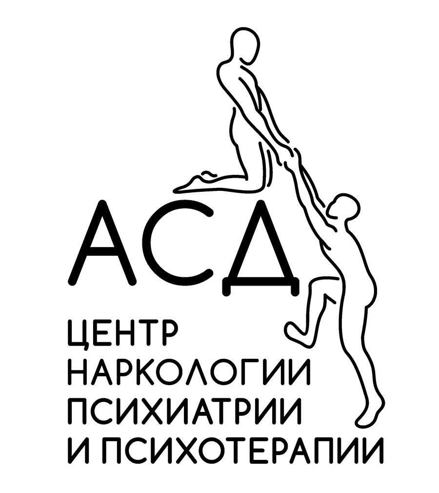 Клиника «АСД-центр»